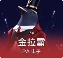 《地球防卫军6》全球销量已突破55万份！官方发文致谢