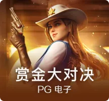 《黎明杀机》逃生者尼古拉斯·凯奇宣传片 7.25上线