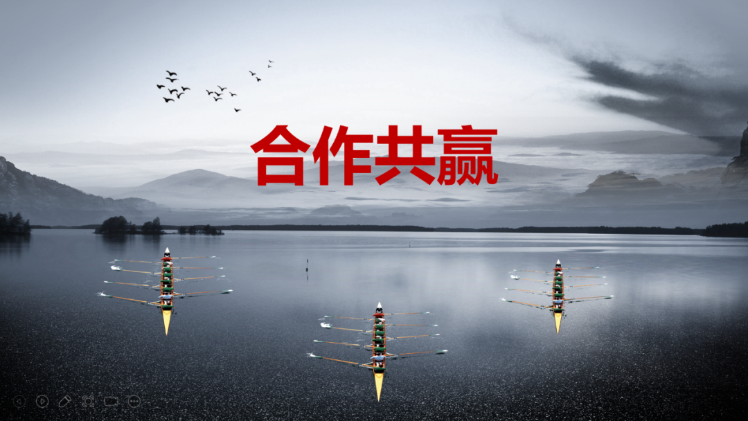 哇唧唧哇娱乐