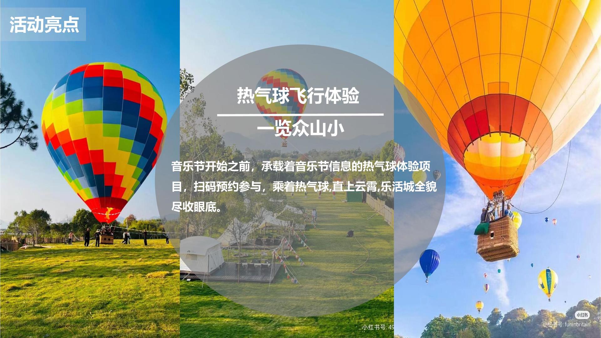 28文化文化IP项目进入品牌化运营阶段